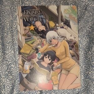 Flying Witch Vol. 3 Manga - Yellow Cover Illustration by